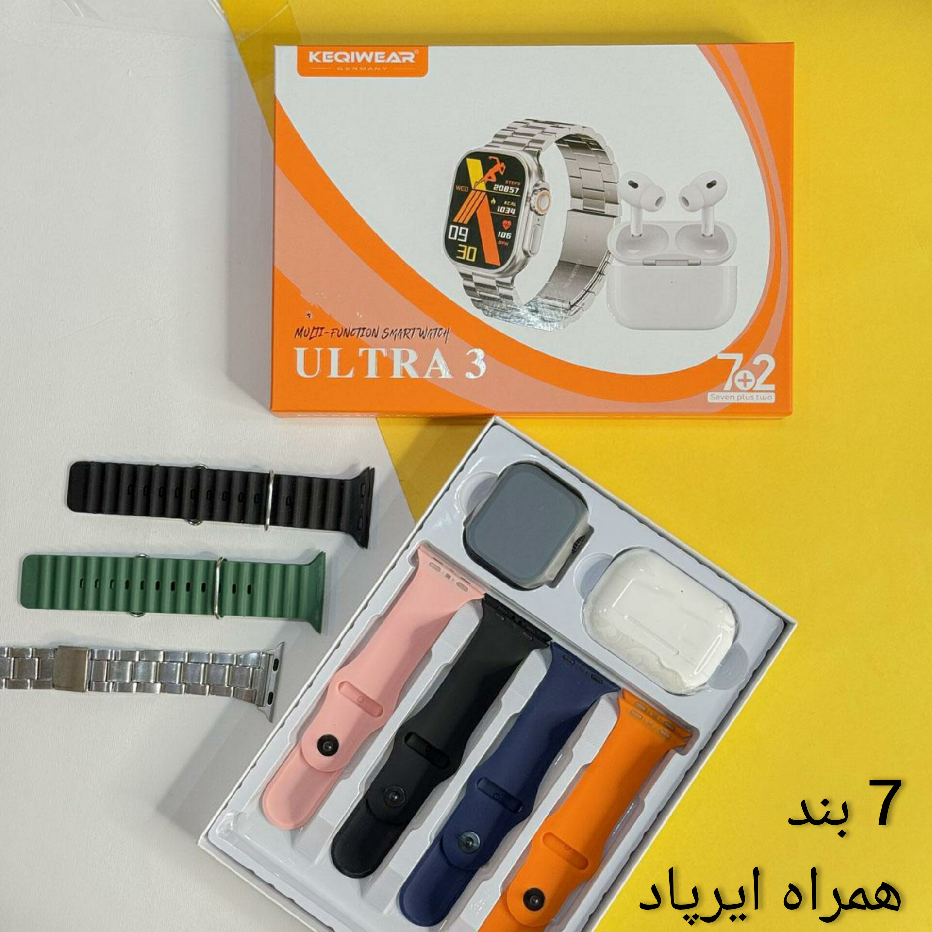 ساعت هوشمند بند فلزی و ایرپاد