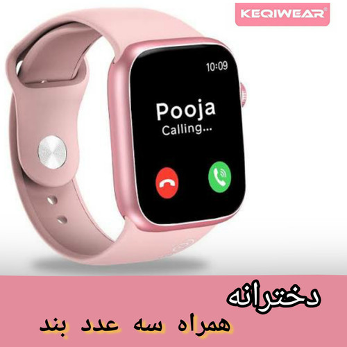 ساعت هوشمند مینی صورتی keqiwear