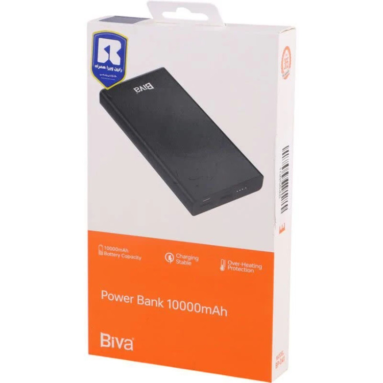 پاوربانک فست شارژ بیوا 10 هزار گارانتی دار bp041
