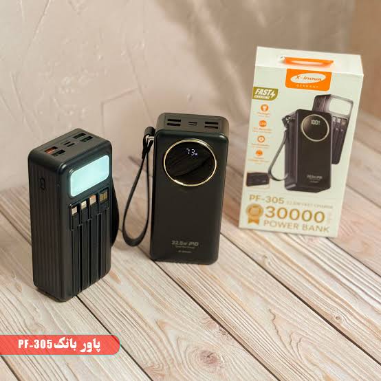 پاوربانک 30 هزار xinova 22/5 فست شارژ
